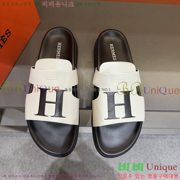 ���� �����޽� ����/������ H902273-2