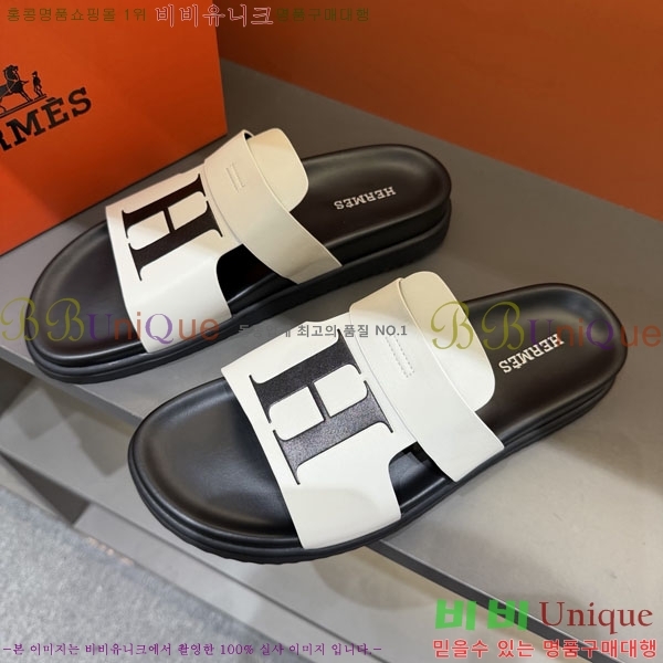 ���� �����޽� ����/������ H902273-2