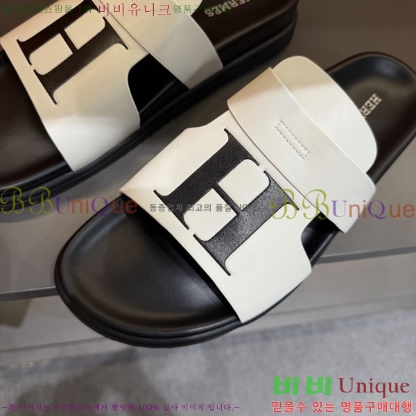 ���� �����޽� ����/������ H902273-2