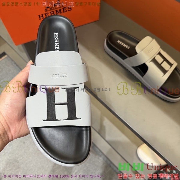 ���� �����޽� ����/������ H902273-3