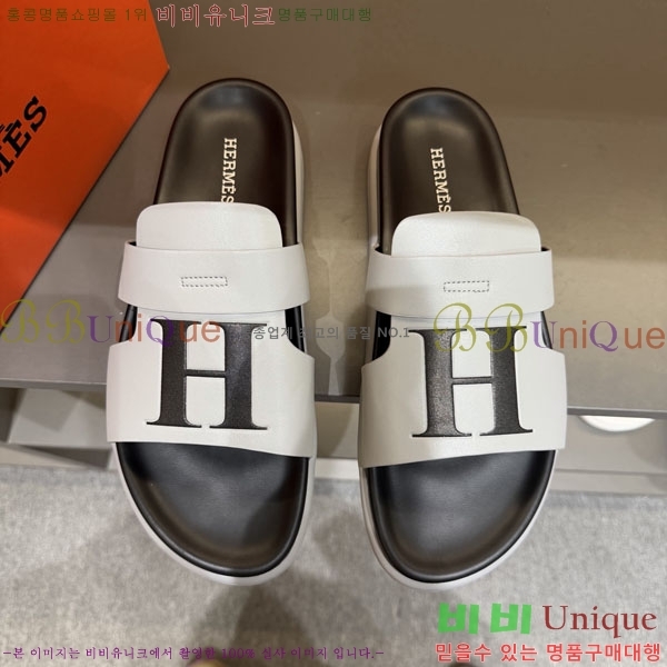 ���� �����޽� ����/������ H902273-3