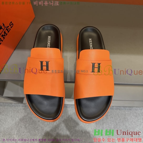 ���� �����޽� ����/������ H902272-4