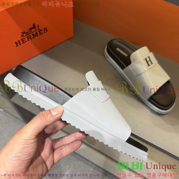 ���� �����޽� ����/������ H902272-3