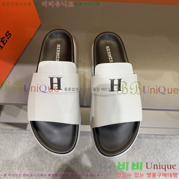 ���� �����޽� ����/������ H902272-3