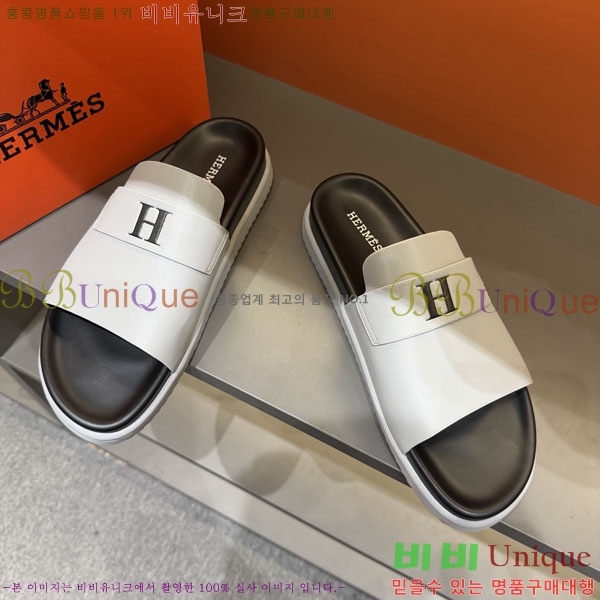 ���� �����޽� ����/������ H902272-3