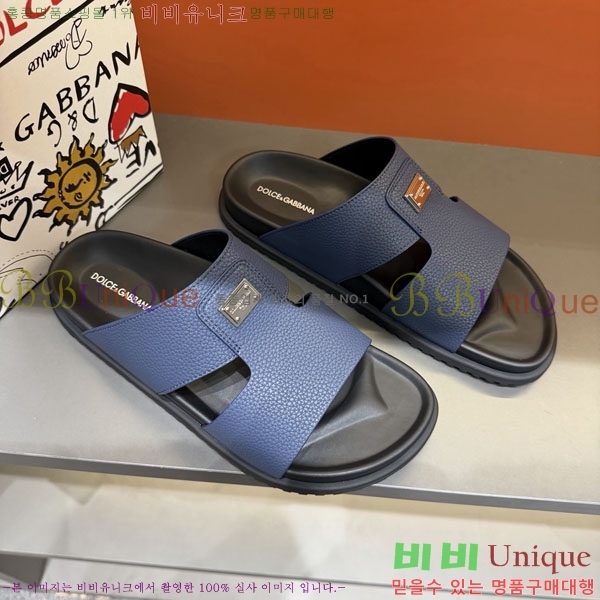 ���� ��ü�ذ��ٳ� ����/������ DG86492-2