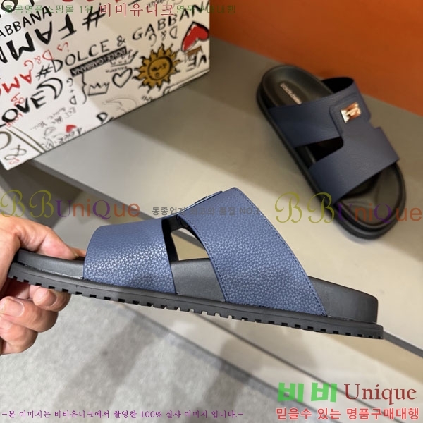 ���� ��ü�ذ��ٳ� ����/������ DG86492-2