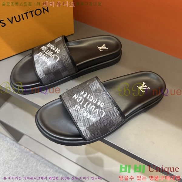 ���� ���̺��� ����/������ L892104-1