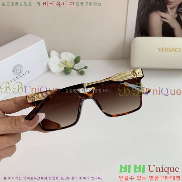 ���� ����*ü ���۶� VAE53891-2