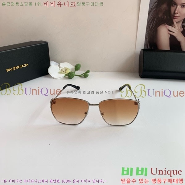 �߷��þư� ���۶� BL38264182-3