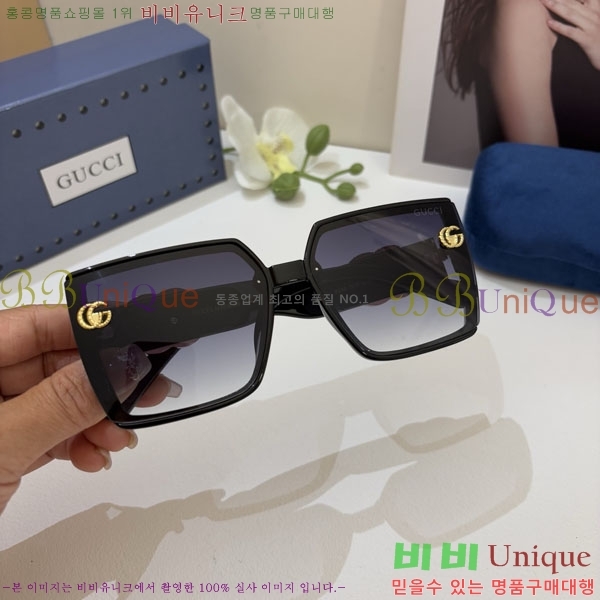 ���� ���۶� G86713-1