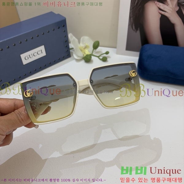 ���� ���۶� G86713-2