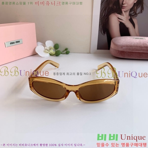 �̿�̿� ���۶� M86988-3