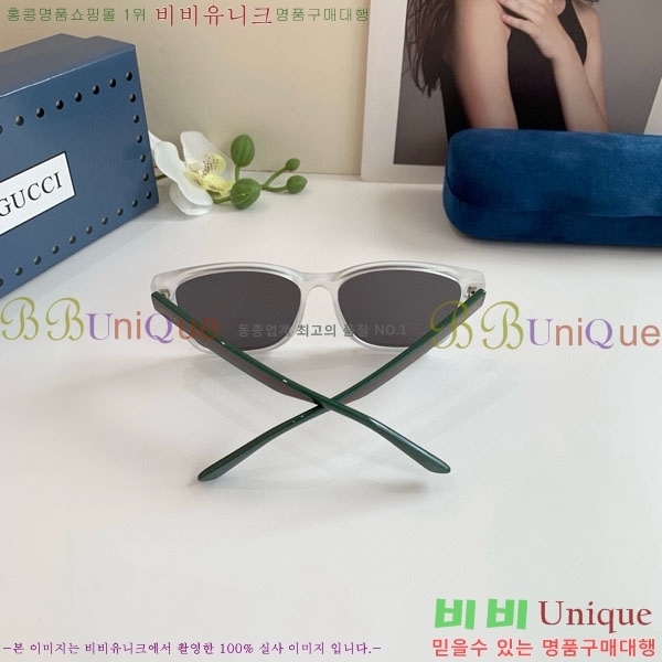 ���� ���۶� G86712-2