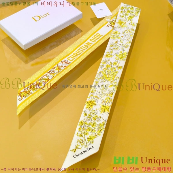 ��* Ʈ���� D84123