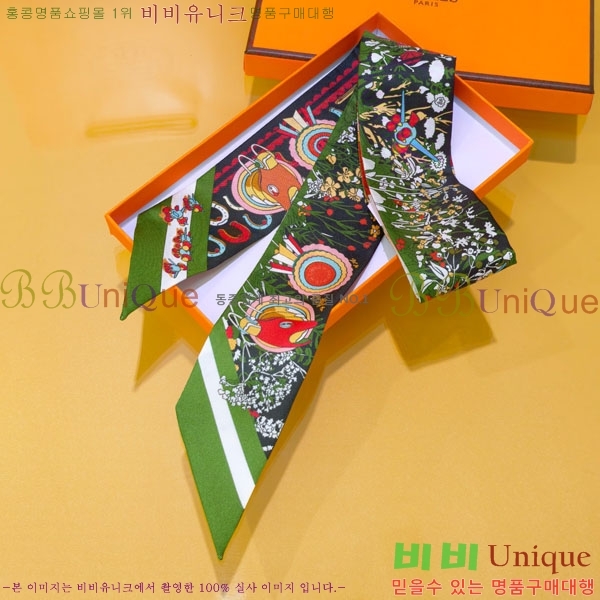 ����*�� Ʈ���� HE215573-1