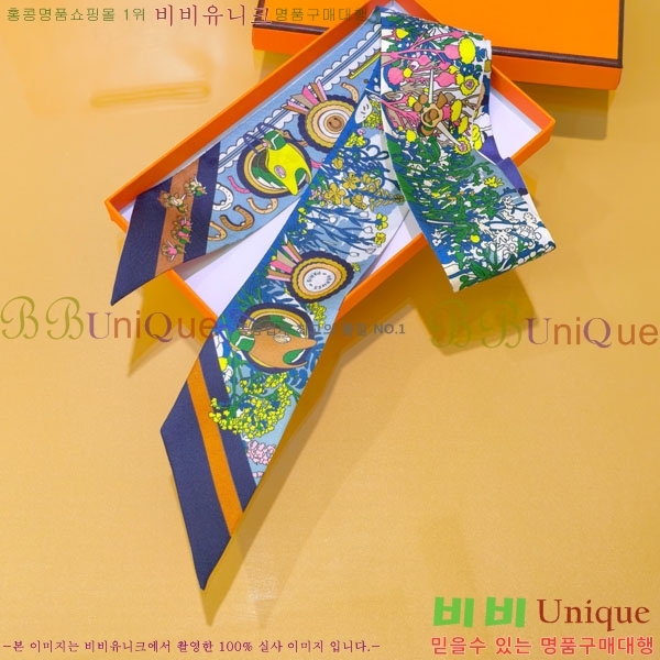 ����*�� Ʈ���� HE215573-2