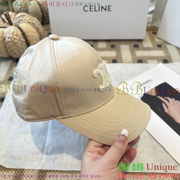 ������ ���� YTG26320-3