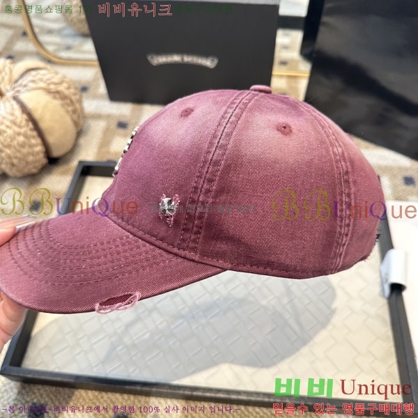ũ������ ���� CH922325-8
