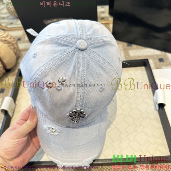 ũ������ ���� CH922325-1