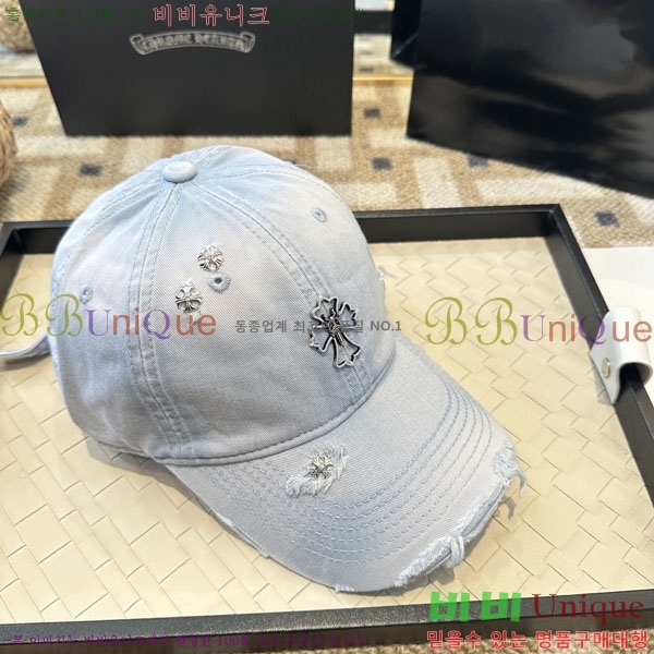 ũ������ ���� CH922325-1