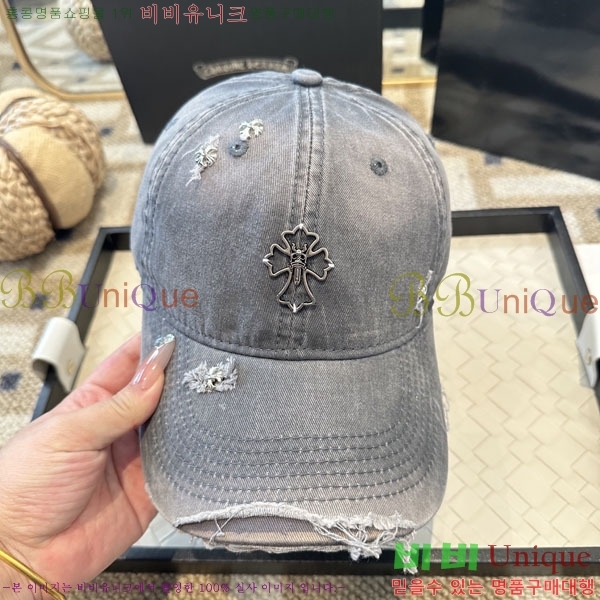 ũ������ ���� CH922325-4