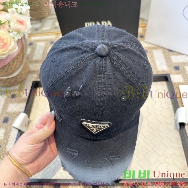 ����� ���� PR2568163-1