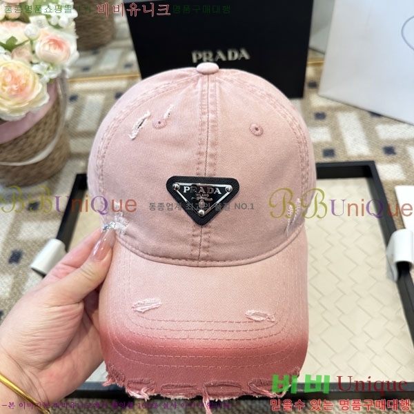 ����� ���� PR2568163-2