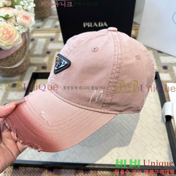 ����� ���� PR2568163-2