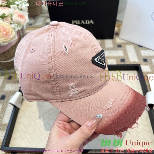 ����� ���� PR2568163-2