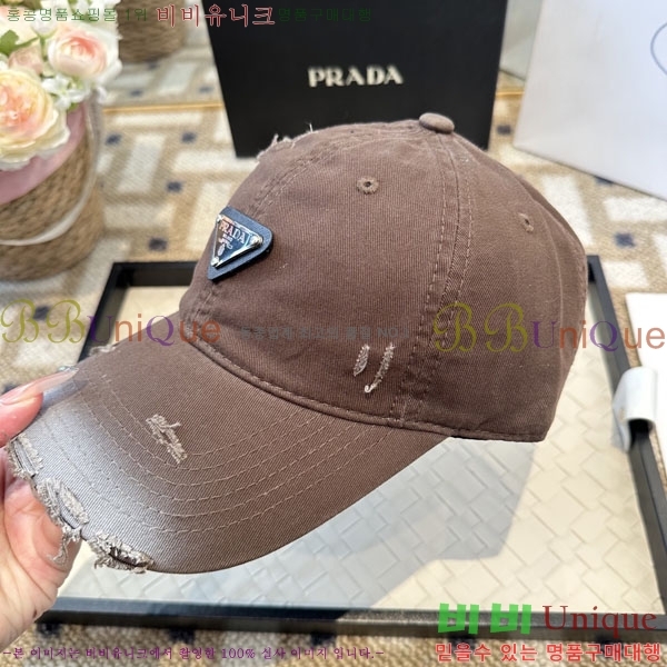 ����� ���� PR2568163-3