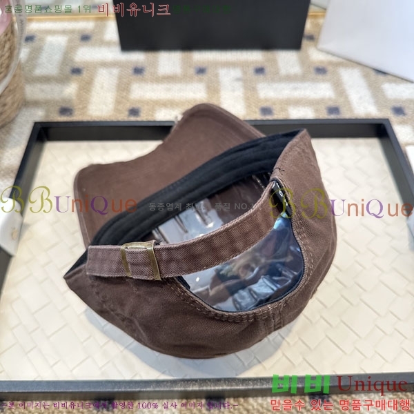 ����� ���� PR2568163-3