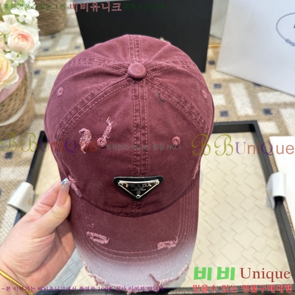 ����� ���� PR2568163-4