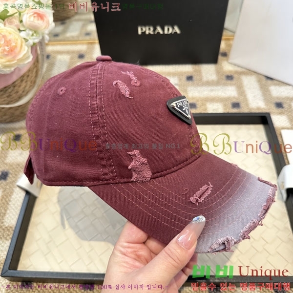 ����� ���� PR2568163-4