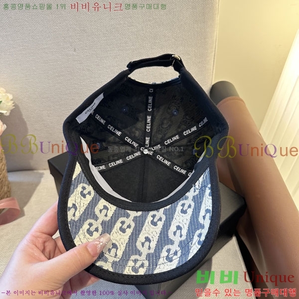 ������ ���� YTG263198-2