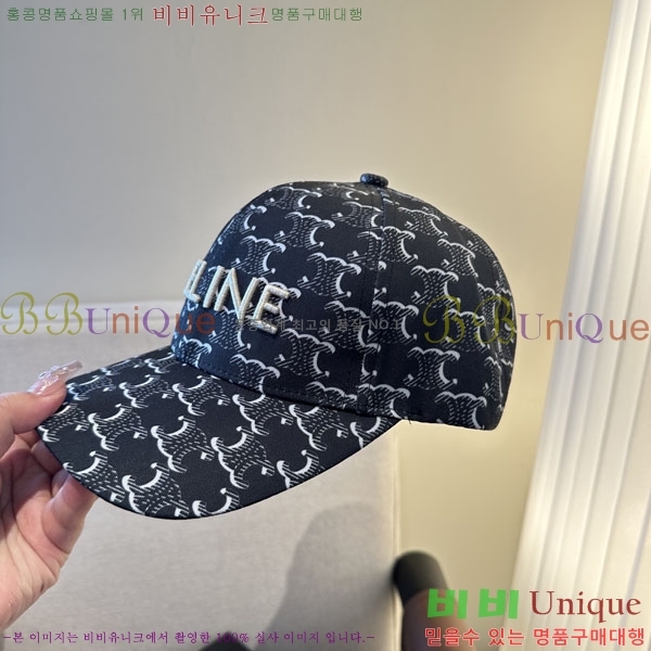 ������ ���� YTG263197-1