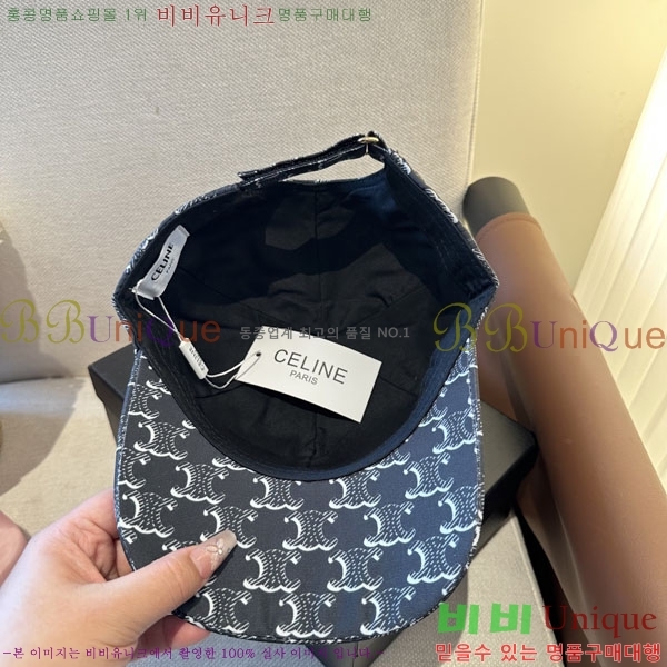 ������ ���� YTG263197-1