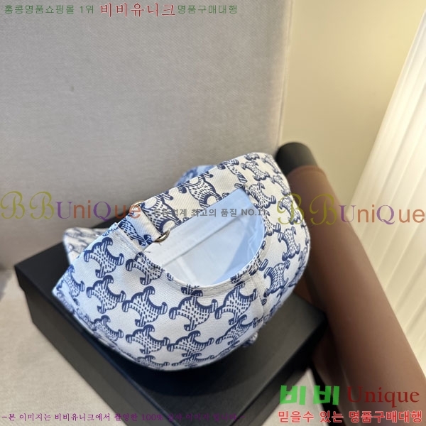������ ���� YTG263197-3