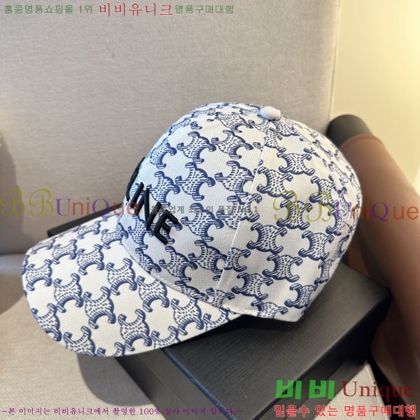 ������ ���� YTG263197-3