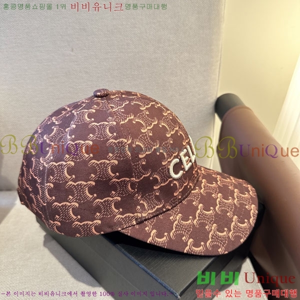 ������ ���� YTG263197-4