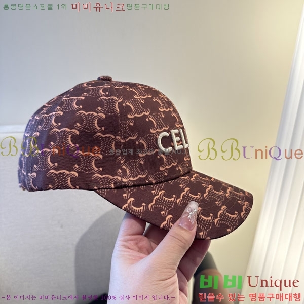������ ���� YTG263197-4