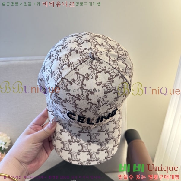 ������ ���� YTG263197-5