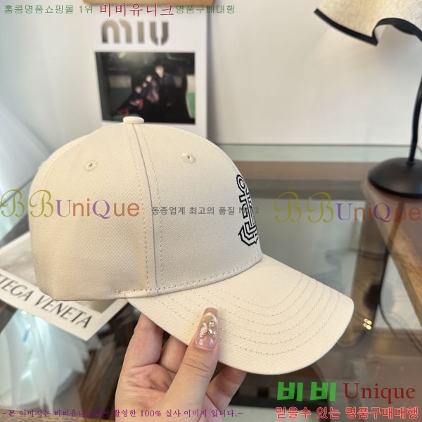 ������ ���� YTG26335-3