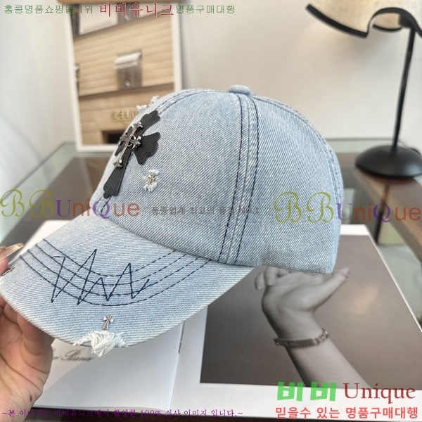 ũ������ ���� CH922319-3