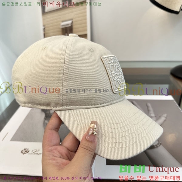 �ο��� ���� YTG261527-2