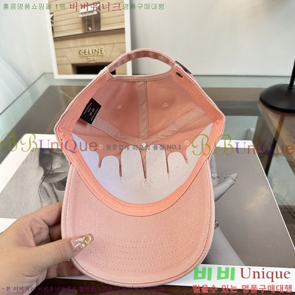 �ο��� ���� YTG261527-3