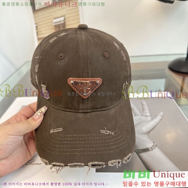 ����� ���� PR2568160-4