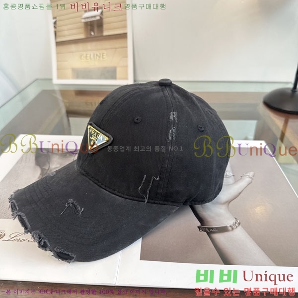 ����� ���� PR2568160-6