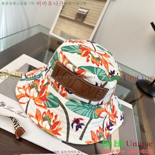 �ο��� ���� YTG261526-1