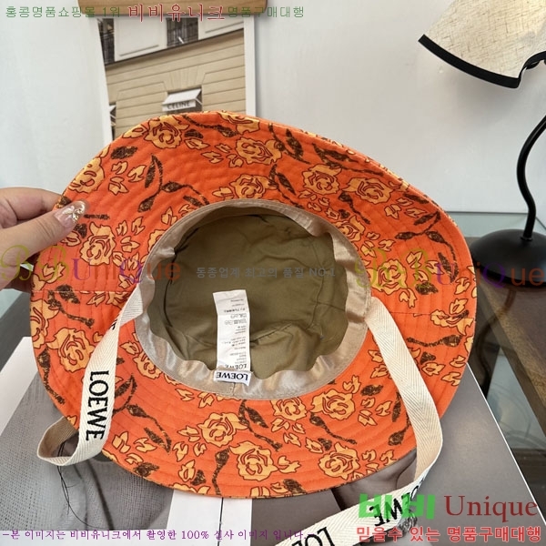 �ο��� ���� YTG261526-3